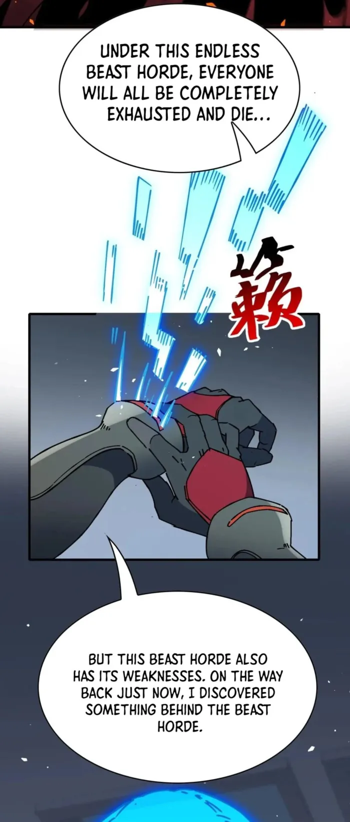 The People On Earth Are Too Ferocious Chapter 309 - Page 4