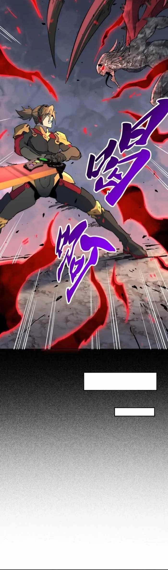 The People On Earth Are Too Ferocious Chapter 310 - Page 21