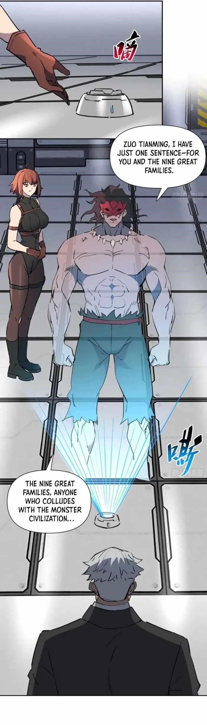 The People On Earth Are Too Ferocious Chapter 310 - Page 25