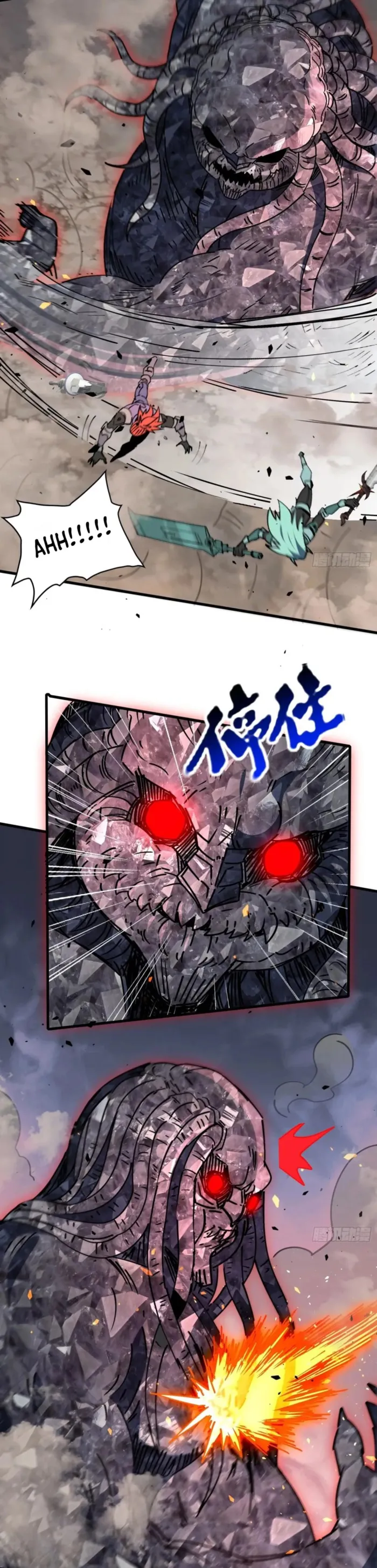 The People On Earth Are Too Ferocious Chapter 313 - Page 24