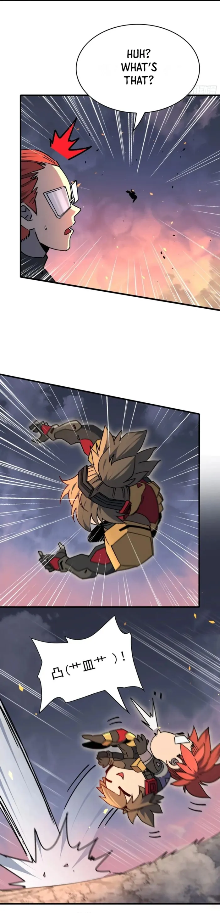 The People On Earth Are Too Ferocious Chapter 313 - Page 26