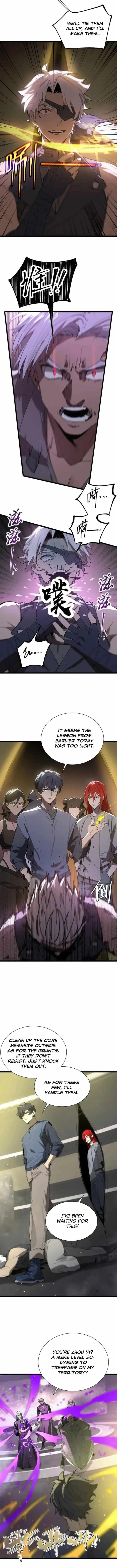 SSS Grade Saint Knight Chapter 117 - Page 4