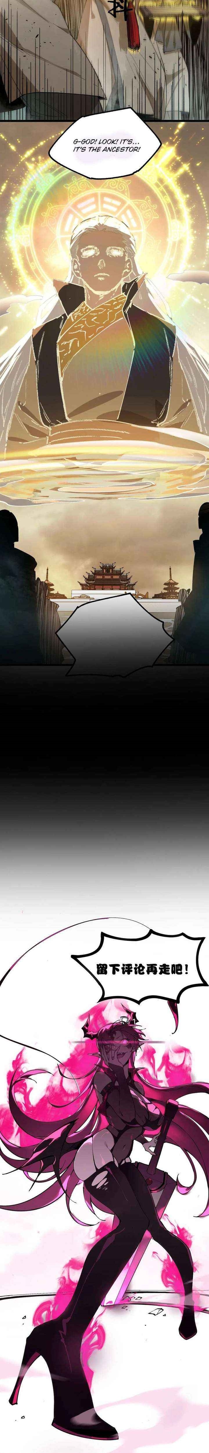 SSS Grade Saint Knight Chapter 124 - Page 18