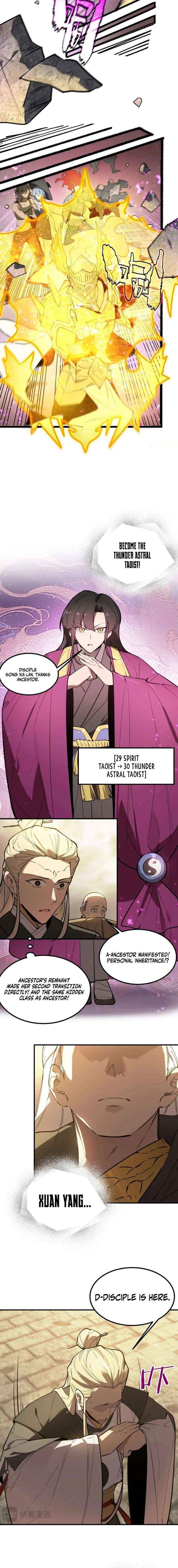 SSS Grade Saint Knight Chapter 125 - Page 10