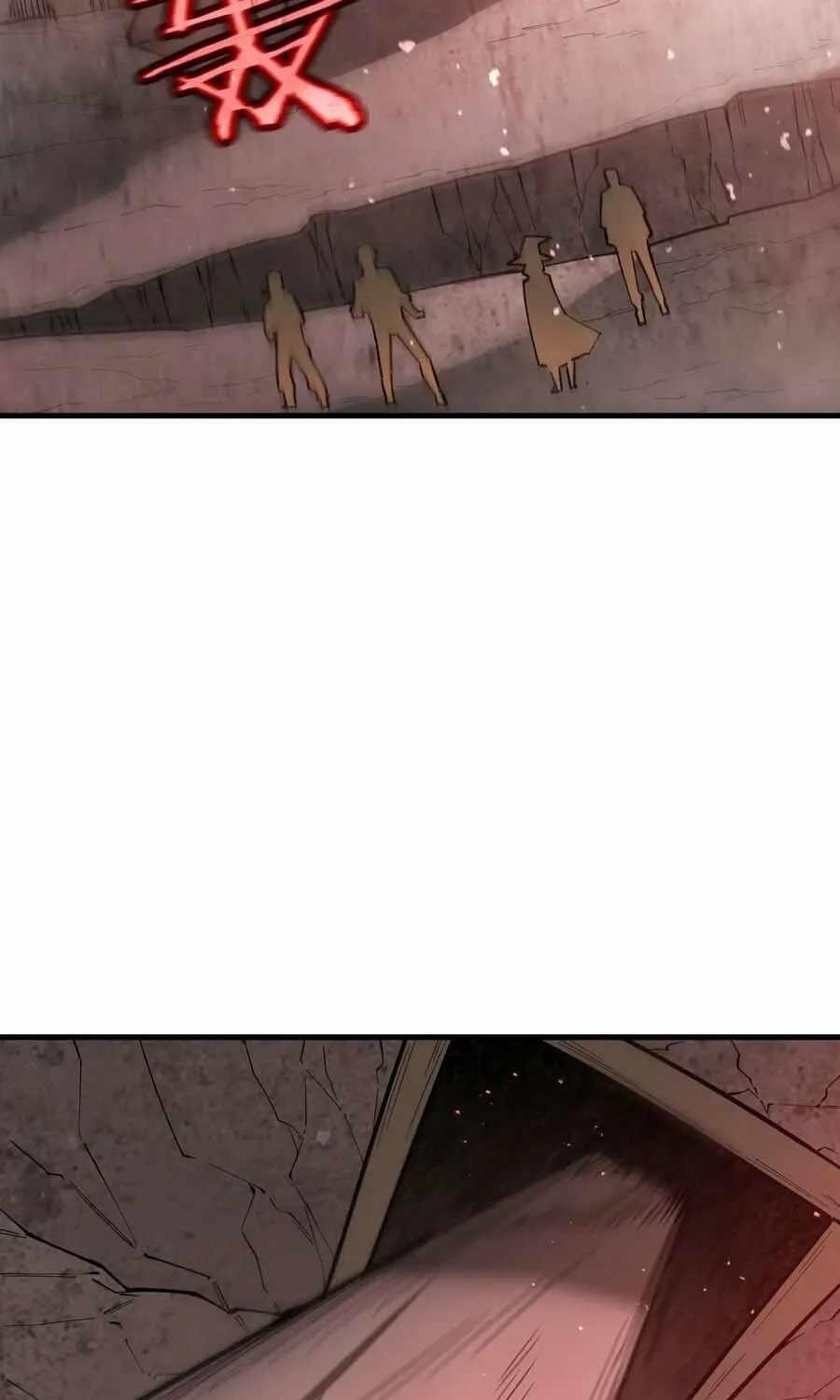 SSS Grade Saint Knight Chapter 130 - Page 23