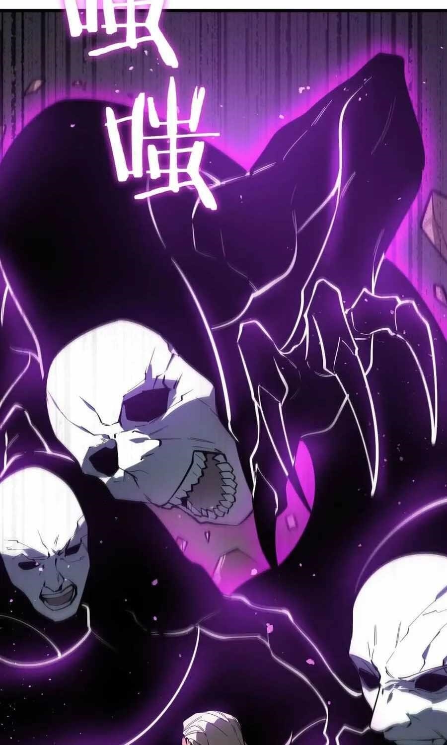 SSS Grade Saint Knight Chapter 130 - Page 26