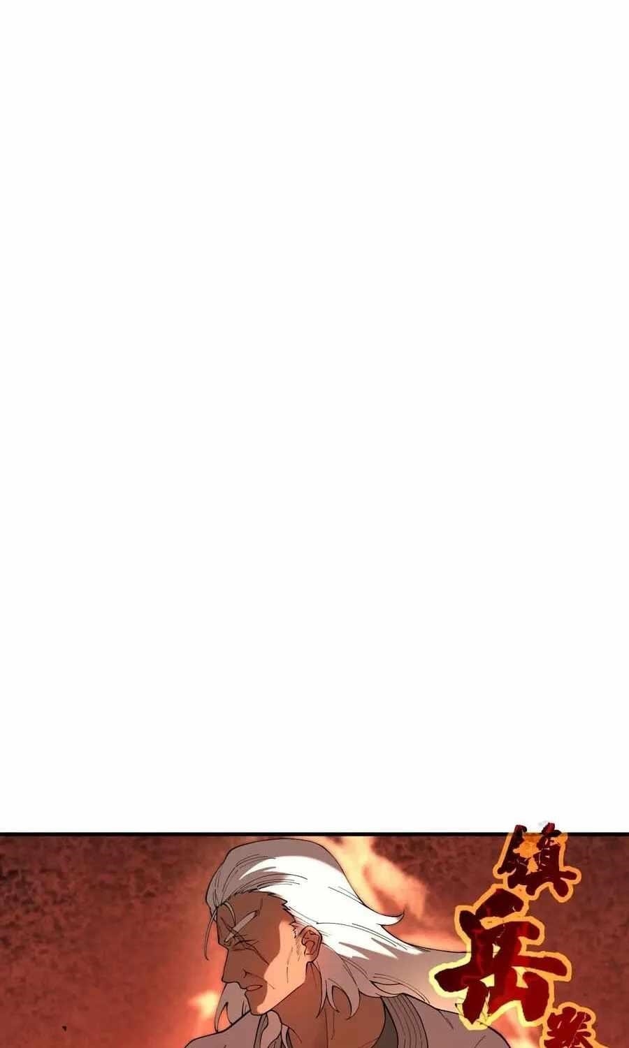 SSS Grade Saint Knight Chapter 130 - Page 9