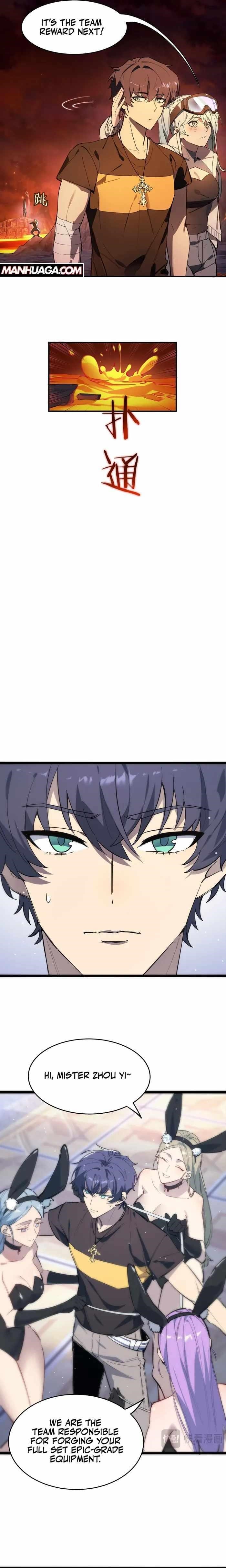 SSS Grade Saint Knight Chapter 64 - Page 11