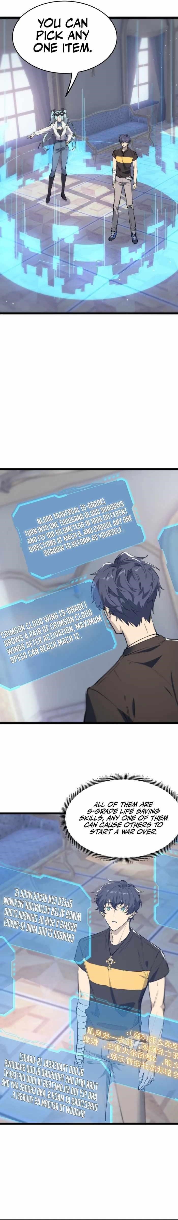 SSS Grade Saint Knight Chapter 64 - Page 13