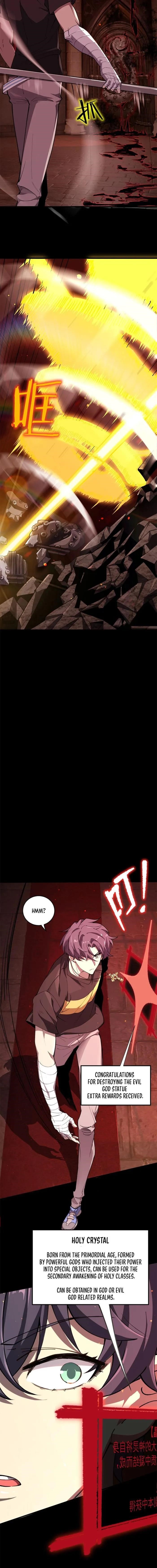 SSS Grade Saint Knight Chapter 70 - Page 7