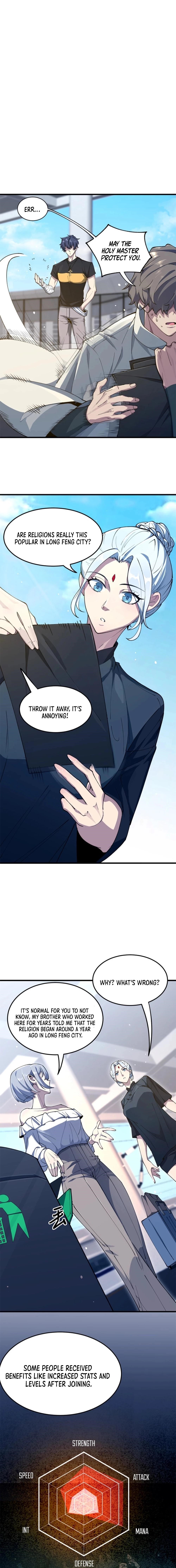 SSS Grade Saint Knight Chapter 71 - Page 13