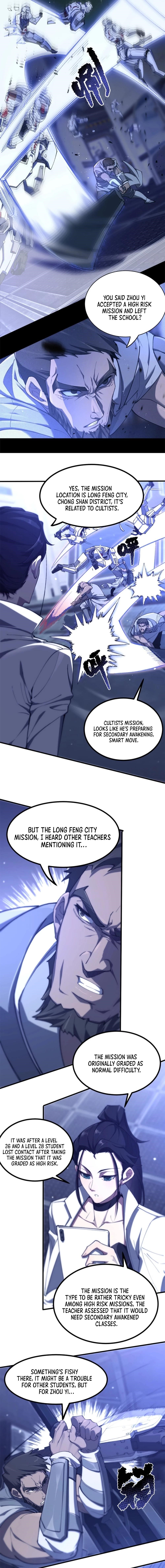 SSS Grade Saint Knight Chapter 71 - Page 7