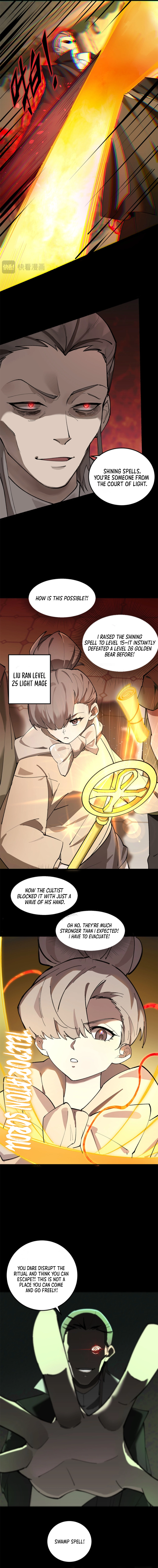 SSS Grade Saint Knight Chapter 73 - Page 4