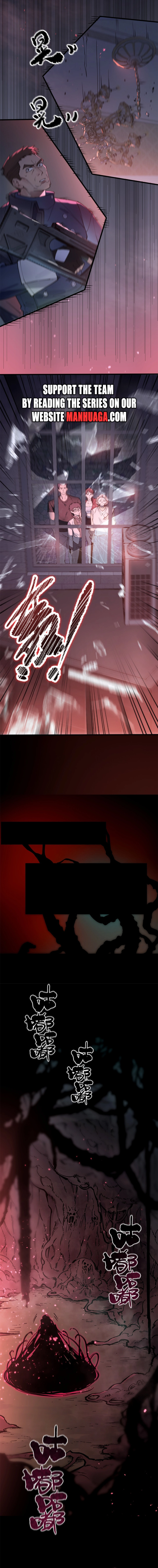 SSS Grade Saint Knight Chapter 74 - Page 5