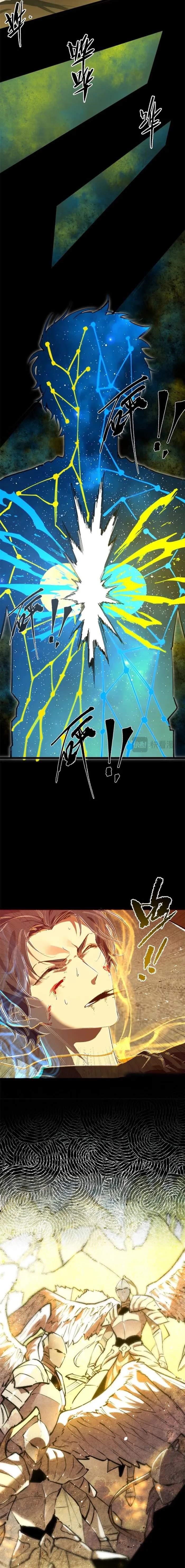 SSS Grade Saint Knight Chapter 76 - Page 11