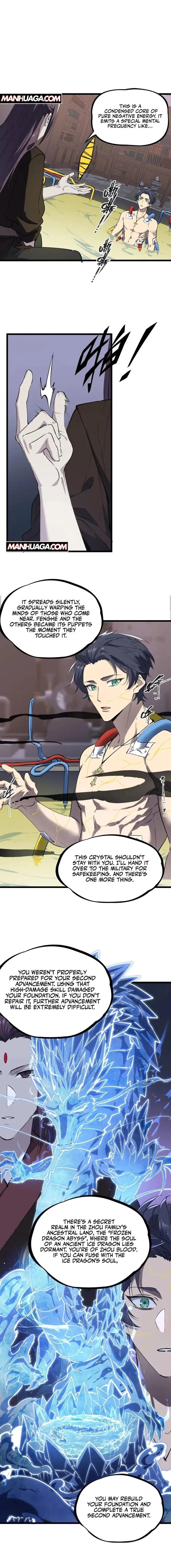 SSS Grade Saint Knight Chapter 78 - Page 13