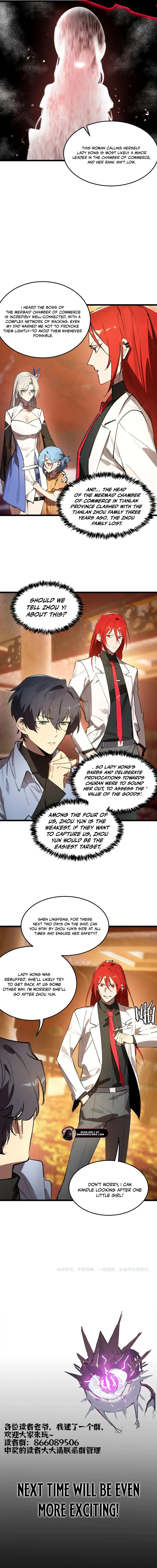 SSS Grade Saint Knight Chapter 80 - Page 14