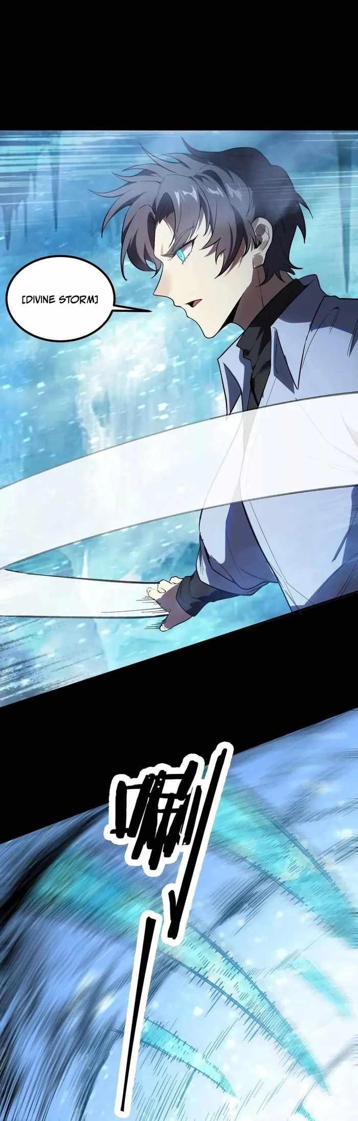 SSS Grade Saint Knight Chapter 84 - Page 14