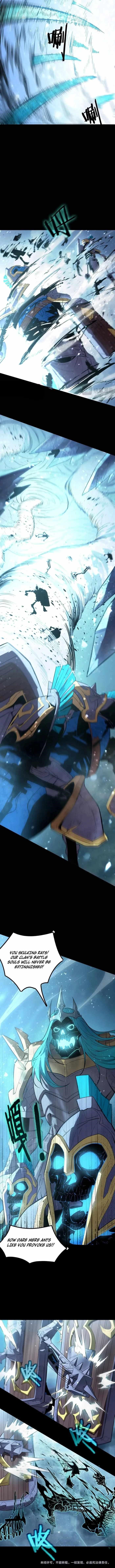 SSS Grade Saint Knight Chapter 84 - Page 15