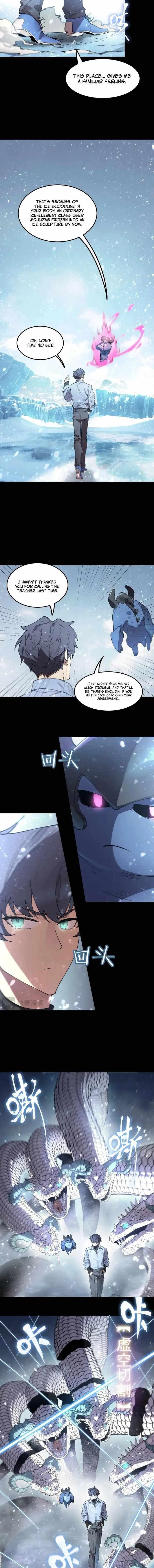 SSS Grade Saint Knight Chapter 84 - Page 7