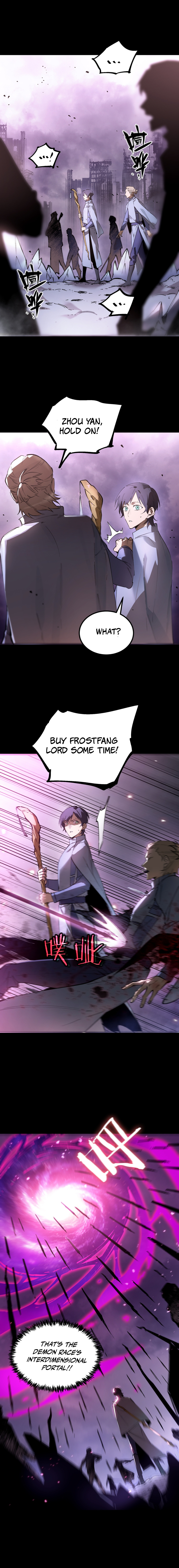 SSS Grade Saint Knight Chapter 85 - Page 5