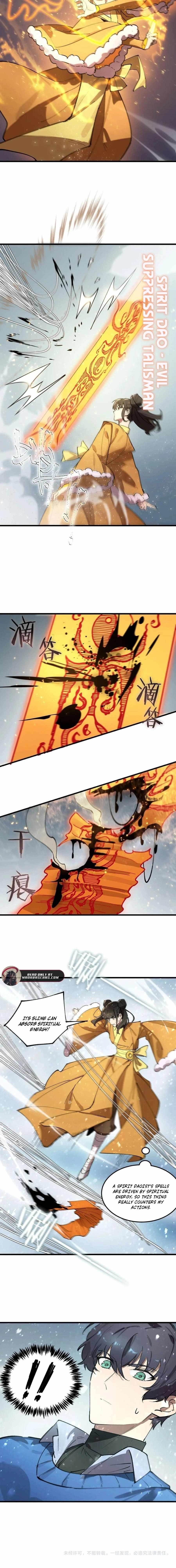 SSS Grade Saint Knight Chapter 91 - Page 11