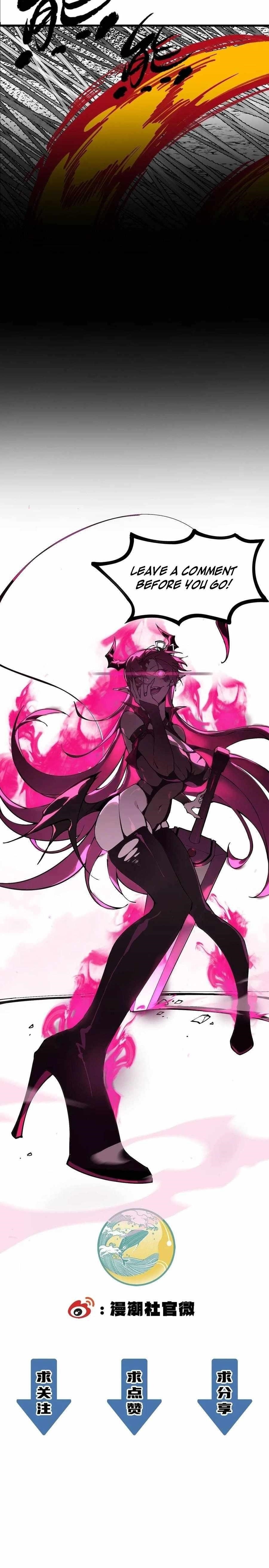 SSS Grade Saint Knight Chapter 91 - Page 13