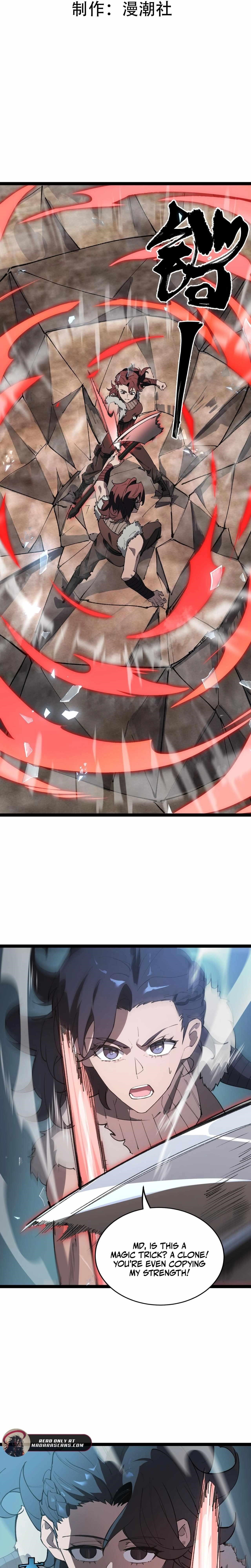 SSS Grade Saint Knight Chapter 93 - Page 2