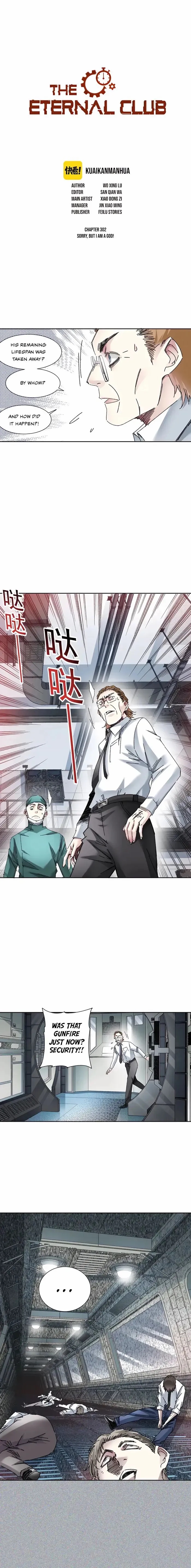 I Built A Lifespan Club Chapter 302 - Page 1