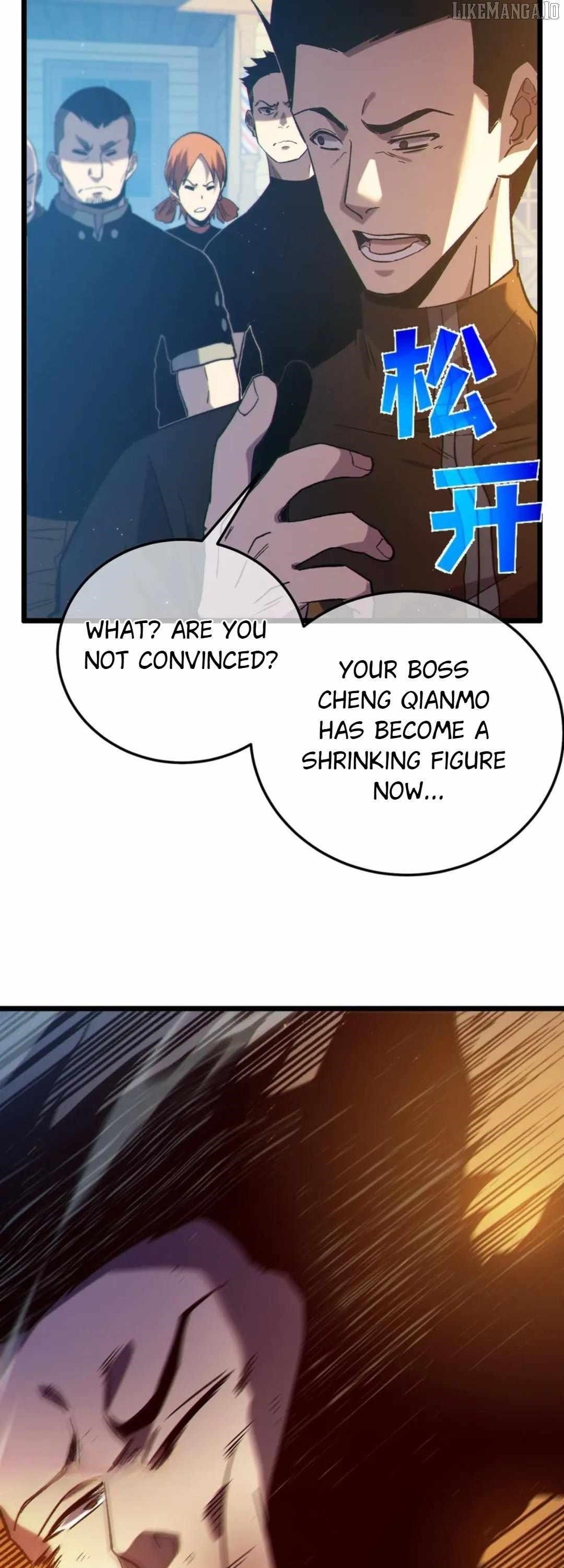 I Rely on My Invincibility to Deal Tons of Damage Passively! Chapter 107 - Page 23