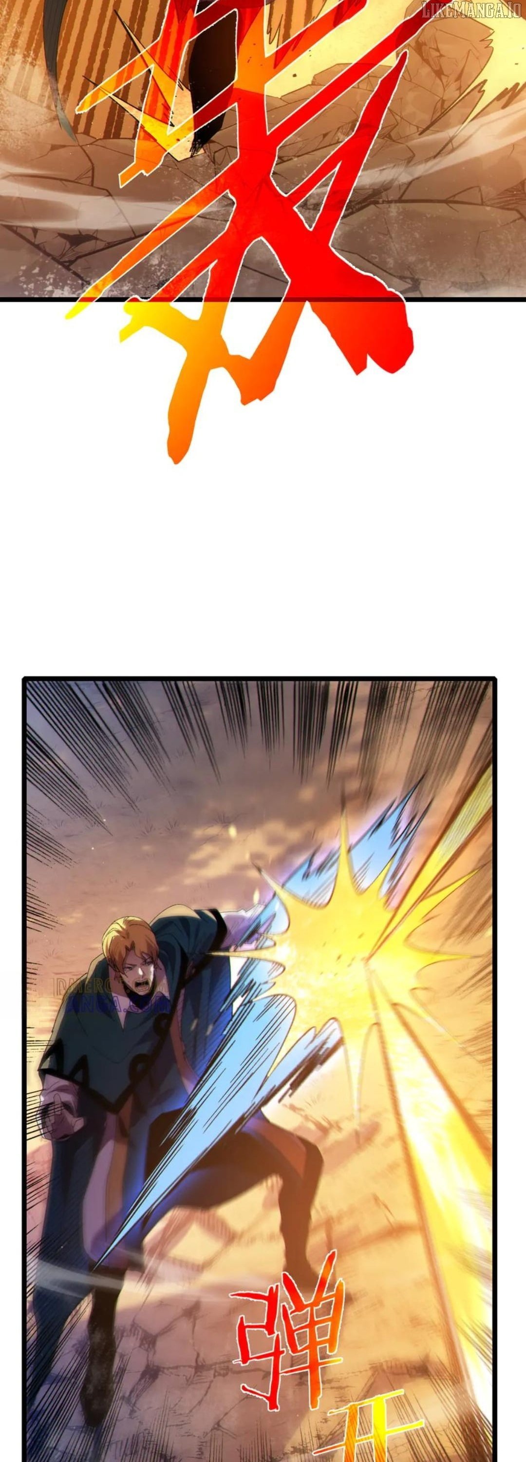 I Rely on My Invincibility to Deal Tons of Damage Passively! Chapter 108 - Page 43