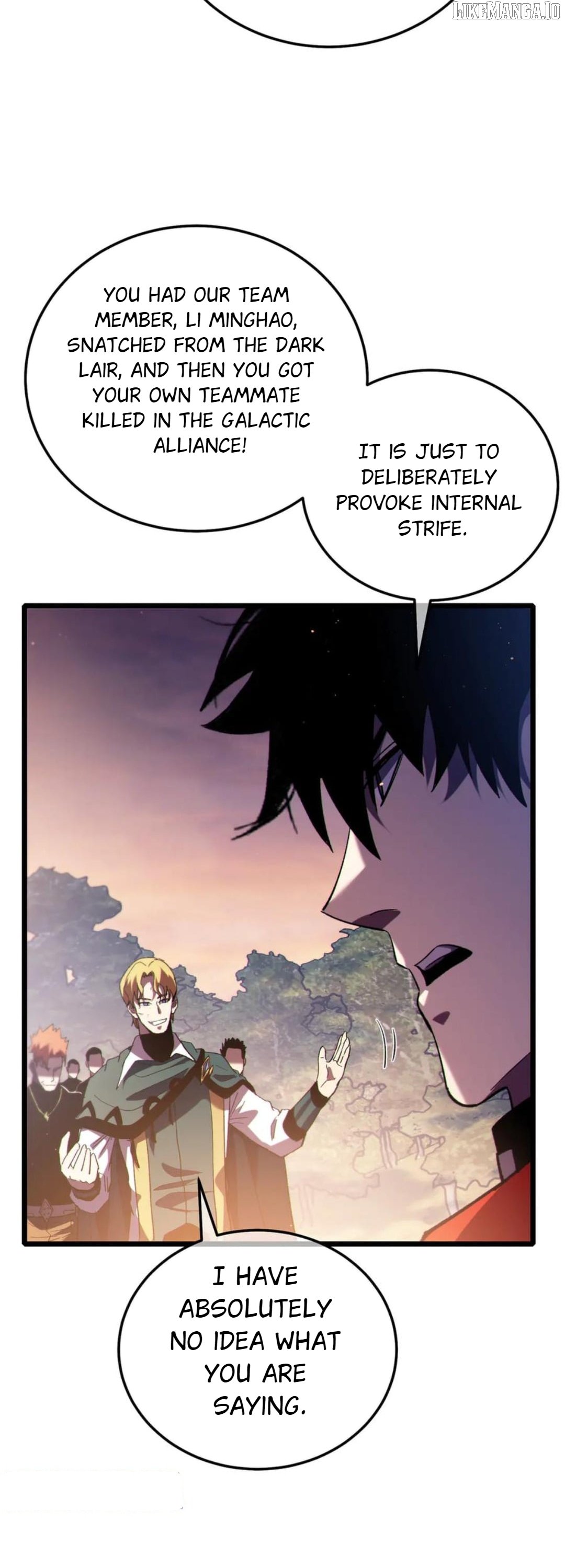 I Rely on My Invincibility to Deal Tons of Damage Passively! Chapter 108 - Page 52