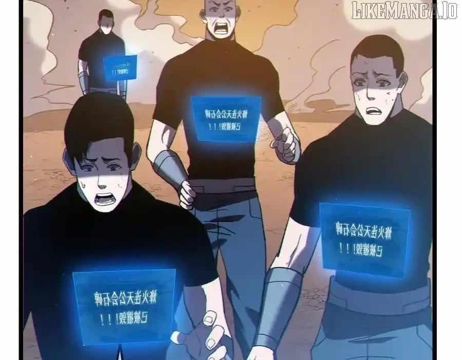 I Rely on My Invincibility to Deal Tons of Damage Passively! Chapter 112 - Page 82