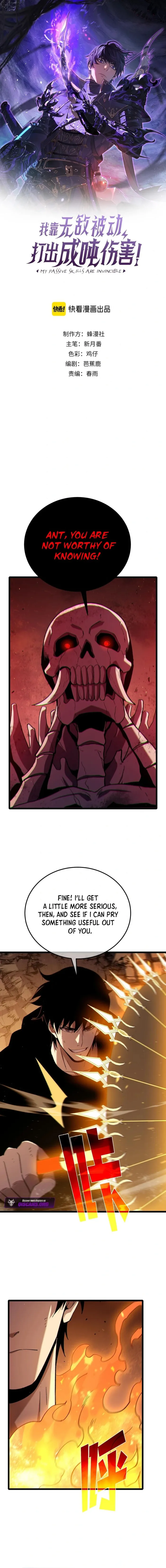 I Rely on My Invincibility to Deal Tons of Damage Passively! Chapter 119 - Page 1