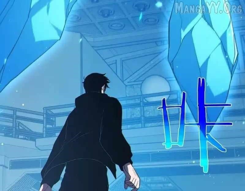 I Rely on My Invincibility to Deal Tons of Damage Passively! Chapter 124 - Page 12