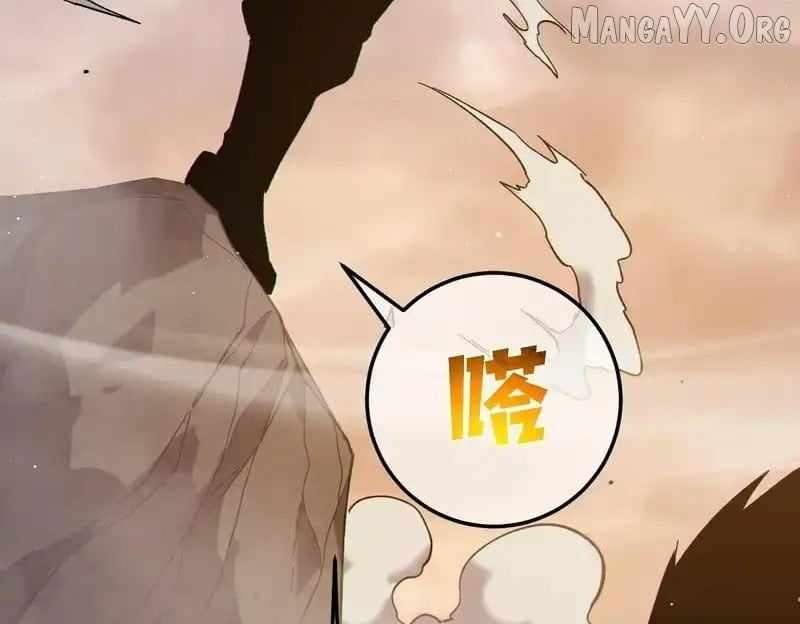 I Rely on My Invincibility to Deal Tons of Damage Passively! Chapter 125 - Page 180