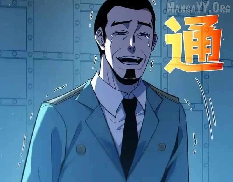 I Rely on My Invincibility to Deal Tons of Damage Passively! Chapter 125 - Page 28