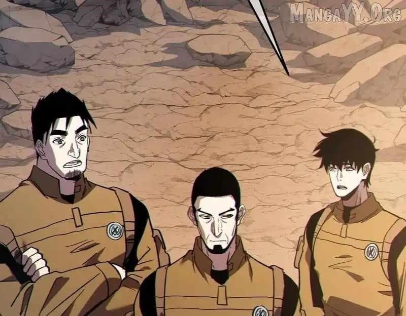 I Rely on My Invincibility to Deal Tons of Damage Passively! Chapter 126 - Page 42