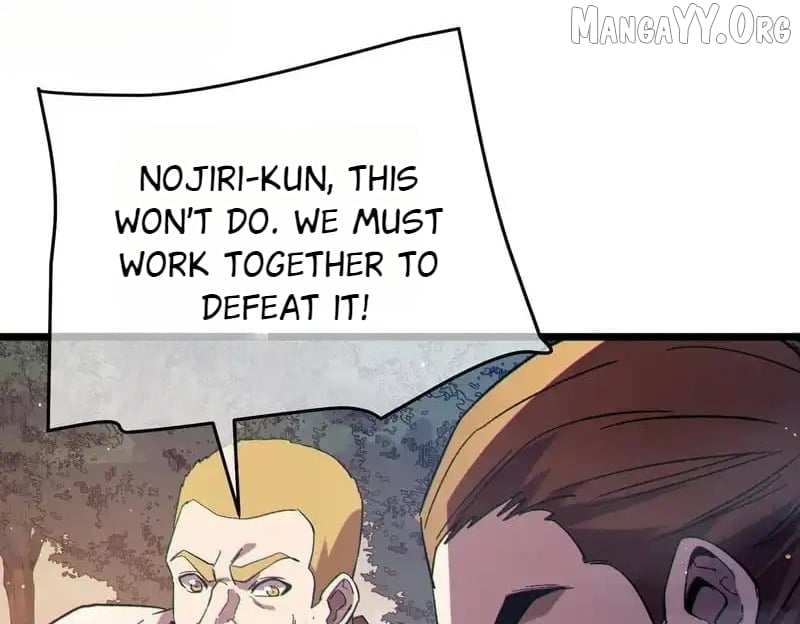 I Rely on My Invincibility to Deal Tons of Damage Passively! Chapter 127 - Page 138