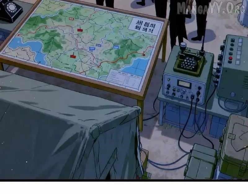 I Rely on My Invincibility to Deal Tons of Damage Passively! Chapter 129 - Page 3