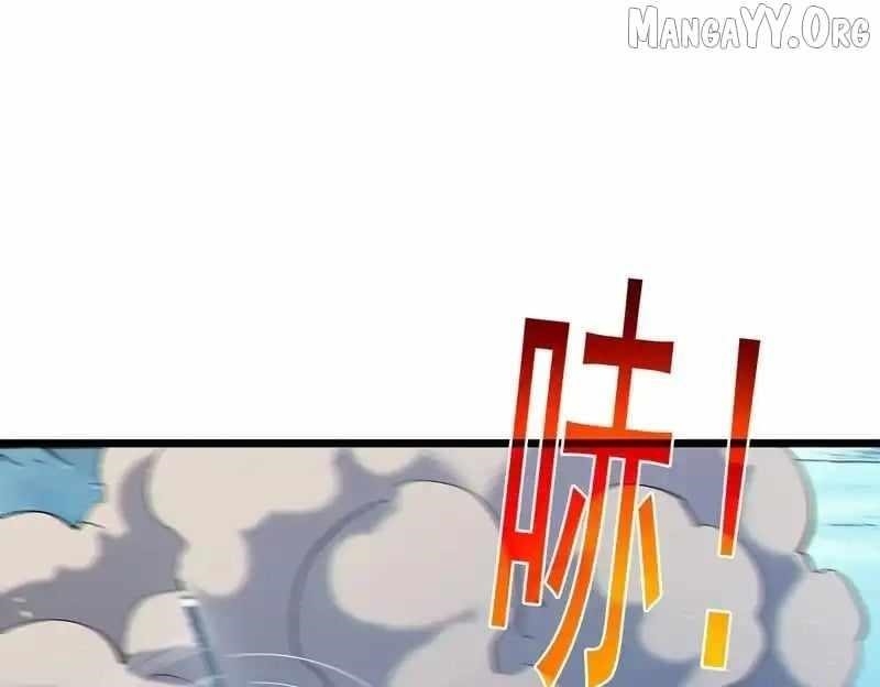 I Rely on My Invincibility to Deal Tons of Damage Passively! Chapter 129 - Page 37