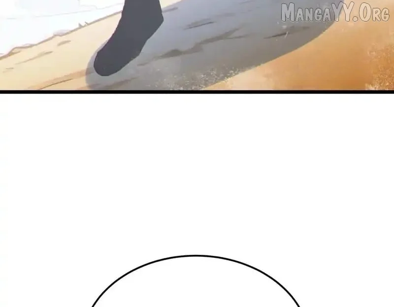 I Rely on My Invincibility to Deal Tons of Damage Passively! Chapter 130 - Page 117