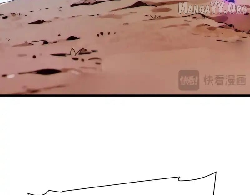 I Rely on My Invincibility to Deal Tons of Damage Passively! Chapter 130 - Page 97