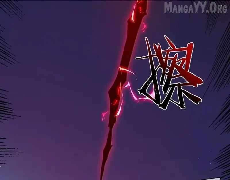 I Rely on My Invincibility to Deal Tons of Damage Passively! Chapter 132 - Page 20