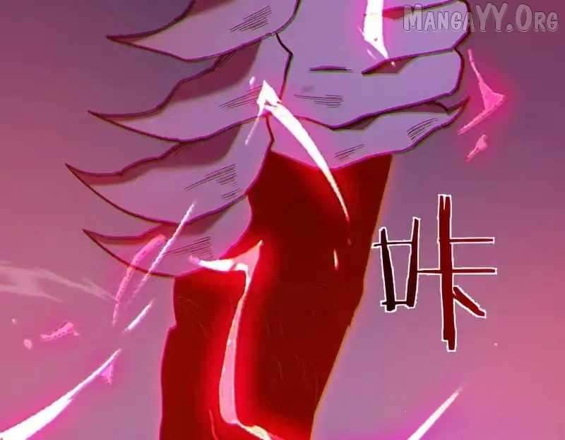 I Rely on My Invincibility to Deal Tons of Damage Passively! Chapter 132 - Page 24