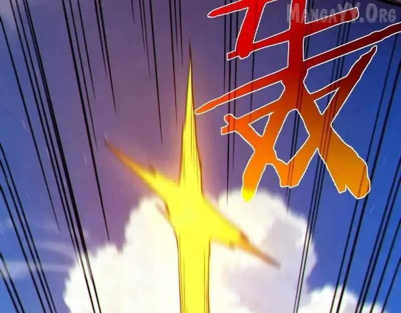 I Rely on My Invincibility to Deal Tons of Damage Passively! Chapter 132 - Page 45