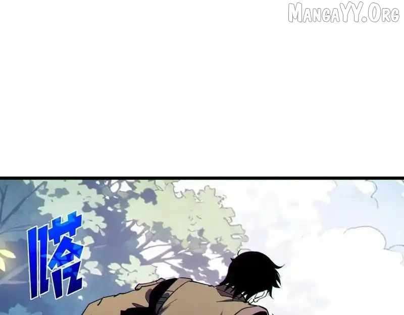 I Rely on My Invincibility to Deal Tons of Damage Passively! Chapter 132 - Page 98