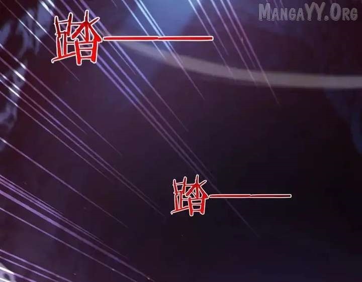 I Rely on My Invincibility to Deal Tons of Damage Passively! Chapter 133 - Page 122