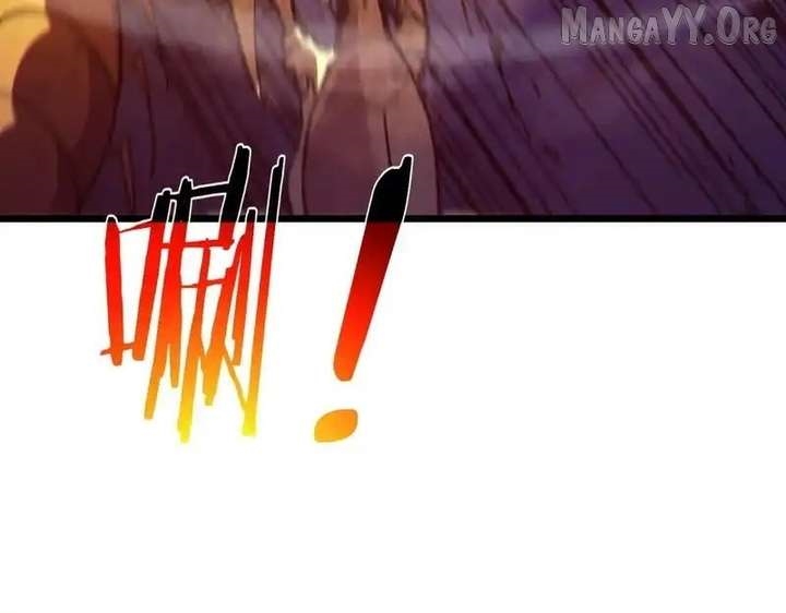 I Rely on My Invincibility to Deal Tons of Damage Passively! Chapter 133 - Page 127