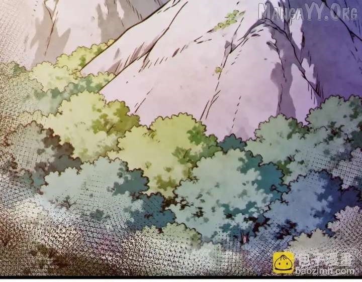 I Rely on My Invincibility to Deal Tons of Damage Passively! Chapter 133 - Page 19